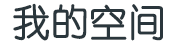 美溪区娱乐网